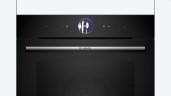 Встраиваемая электрическая духовка BOSCH Встраиваемый духовой шкаф BOSCH HSG7361B1