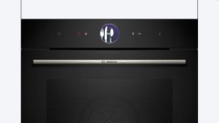 Встраиваемая электрическая духовка BOSCH Встраиваемый духовой шкаф BOSCH HSG7361B1