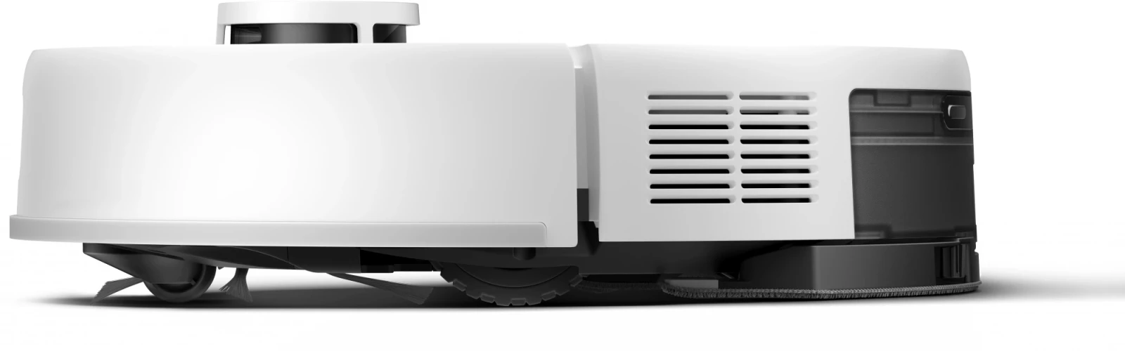 Пылесос-робот Trouver E20 Plus 75Вт белый