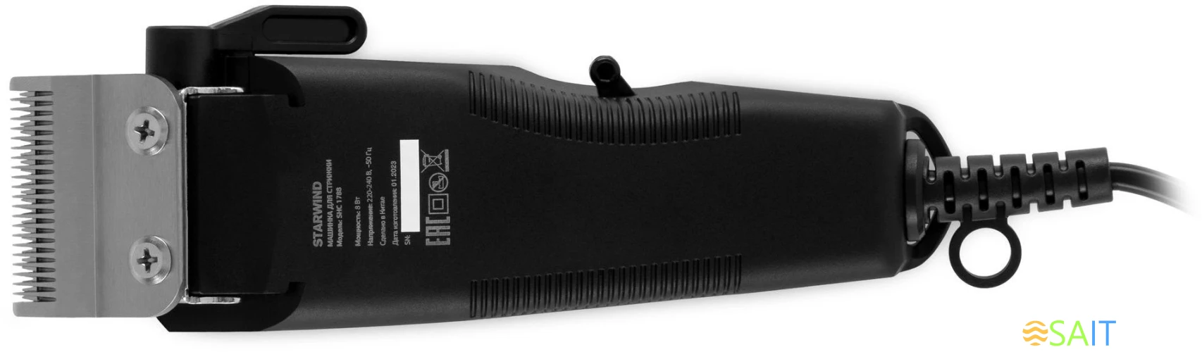 Машинка для стрижки Starwind SHC 1788 черный/серый 8Вт (насадок в компл:4шт)