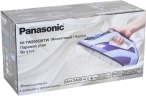 Утюг Panasonic NI-TW800CMTW 2400Вт фиолетовый