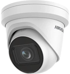 Камера видеонаблюдения IP Hikvision DS-2CD2H83G2-IZS 2.8-12мм цв. корп.:белый