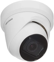 Камера видеонаблюдения IP Hikvision DS-2CD2H83G2-IZS 2.8-12мм цв. корп.:белый