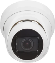 Камера видеонаблюдения IP Hikvision DS-2CD2H83G2-IZS 2.8-12мм цв. корп.:белый