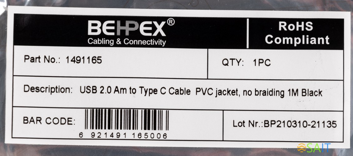 Кабель USB (m)-USB Type-C (m) 1м черный