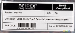 Кабель USB (m)-USB Type-C (m) 1м черный