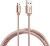 Кабель Buro Braided BHP RET MICUSB-BR USB (m)-micro USB (m) 1м золотистый