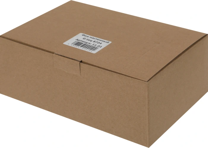 Фен G-Teq 8724 1200Вт белый (11.01)