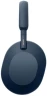 Гарнитура мониторные Sony WH-1000XM5 1.2м синий беспроводные bluetooth оголовье (WH-1000XM5/L)