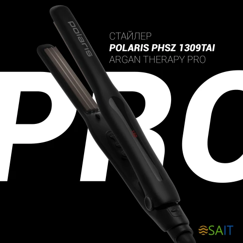 Щипцы Polaris PHSZ 1309TAi Argan Therapy PRO 38Вт черный макс.темп.:230С покрытие:турмалиновое (PHSZ 1309TAI)