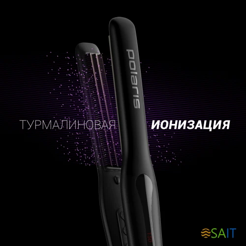 Щипцы Polaris PHSZ 1309TAi Argan Therapy PRO 38Вт черный макс.темп.:230С покрытие:турмалиновое (PHSZ 1309TAI)
