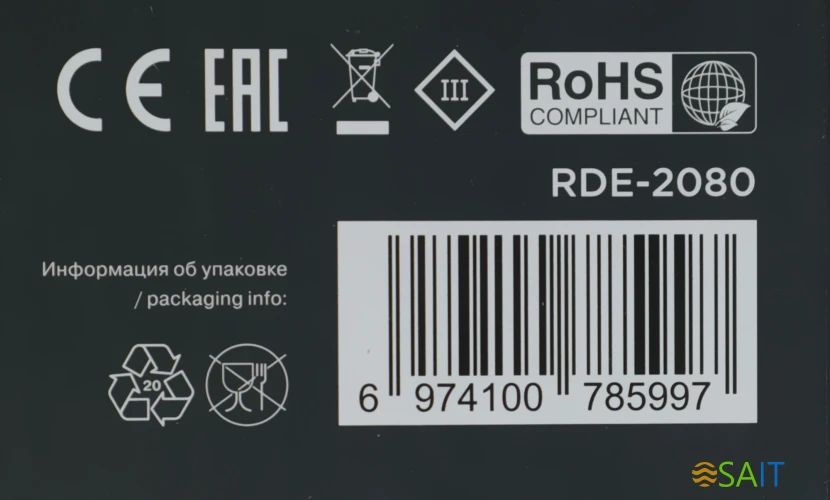 Пылесос моющий Rondell RDE-2080 1400Вт черный/красный