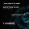 Пылесос моющий Rondell RDE-2080 1400Вт черный/красный