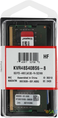 Память DDR5 8GB 4800MHz Kingston KVR48S40BS6-8 VALUERAM RTL PC5-38400 CL40 SO-DIMM 262-pin 1.1В single rank Ret