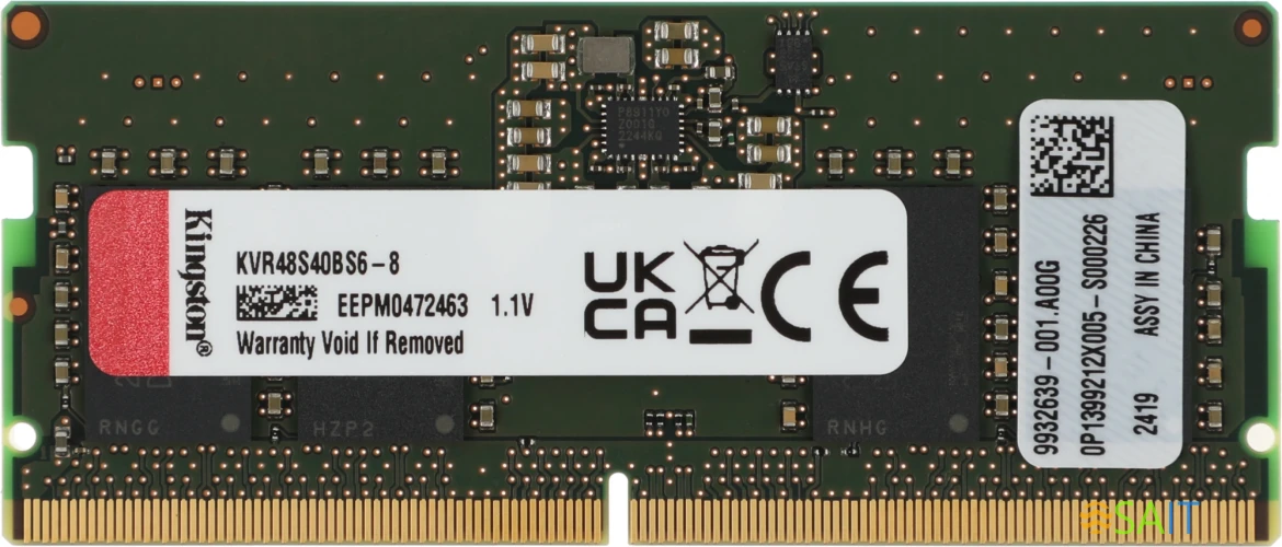 Память DDR5 8GB 4800MHz Kingston KVR48S40BS6-8 VALUERAM RTL PC5-38400 CL40 SO-DIMM 262-pin 1.1В single rank Ret