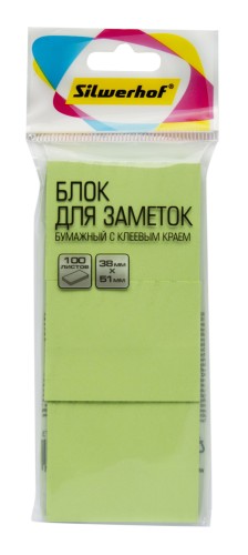 Блок самоклеящийся бумажный Silwerhof 38x51мм 100лист. 75г/м2 пастель зеленый европодвес (упак.:3шт)
