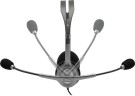 Наушники с микрофоном Logitech H110 серый 1.8м накладные оголовье (981-000271)