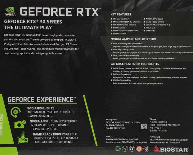 Видеокарта Biostar PCI-E 4.0 RTX3060Ti-LHR NVIDIA GeForce RTX 3060Ti 8Gb 256bit GDDR6 1410/14000 HDMIx1 DPx3 HDCP Ret