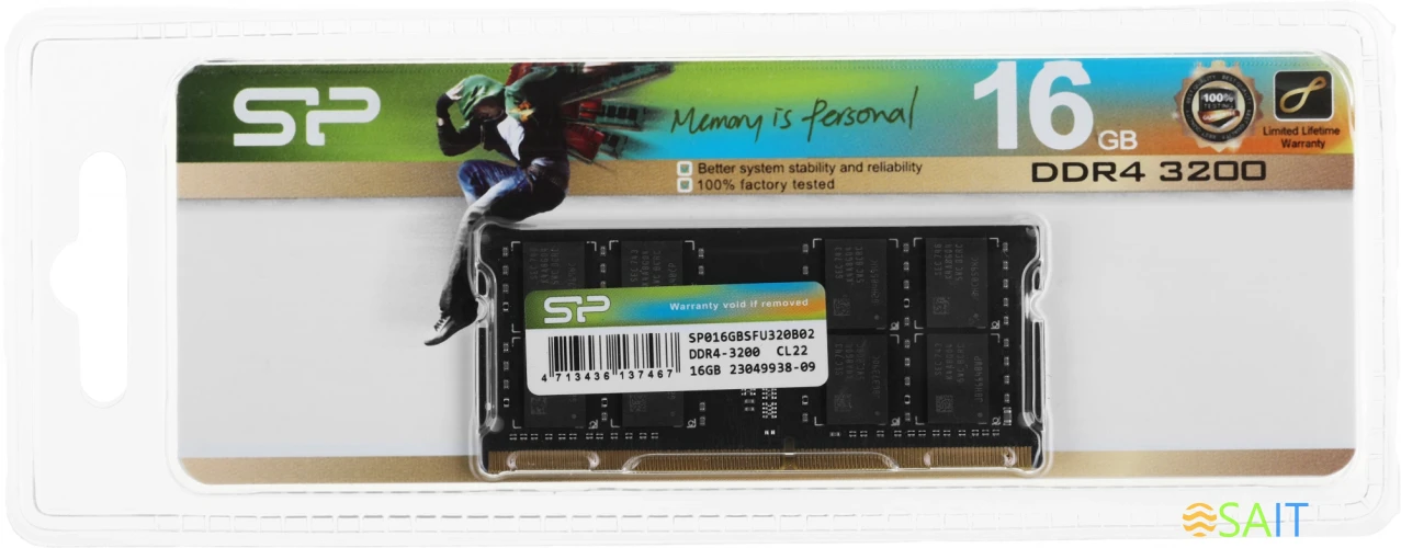 Память DDR4 16GB 3200MHz Silicon Power SP016GBSFU320B02 RTL PC4-25600 CL22 SO-DIMM 260-pin 1.2В single rank Ret