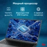 Ноутбук IRU Tactio 16ALB Core i3 1215U 16Gb SSD512Gb Intel UHD Graphics 16" IPS FHD (1920x1200) Windows 11 Pro grey WiFi BT Cam 4830mAh (2110203)