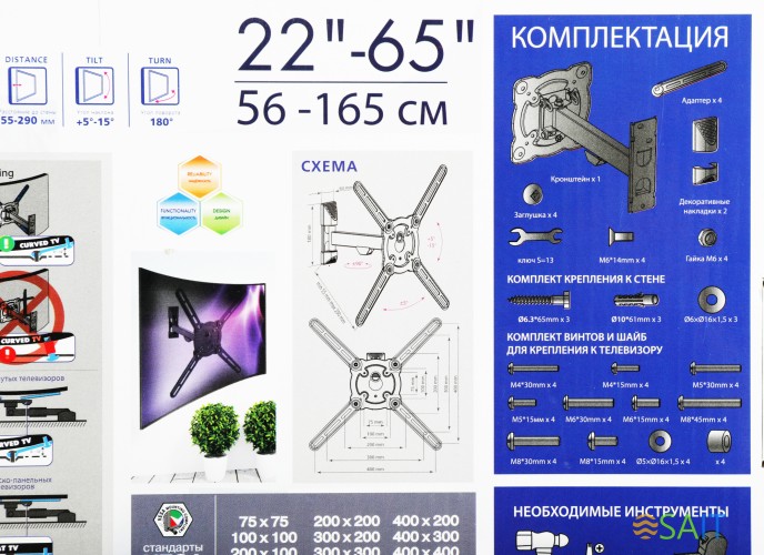 Кронштейн для телевизора Kromax ATLANTIS-10 серый 22"-65" макс.40кг настенный поворот и наклон