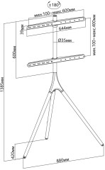 Подставка для телевизора Cactus CS-ST1246WTBCH белый/береза 45"-65" макс.32кг напольный