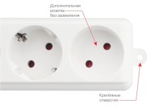 Фильтр-удлинитель Power Cube PRO, 5,0 м 6 розеток, LC контур, 16А/3,5кВт POWERCUBE SPL6-16-P-5M