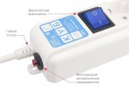 Фильтр-удлинитель Power Cube PRO, 5,0 м 6 розеток, LC контур, 16А/3,5кВт POWERCUBE SPL6-16-P-5M