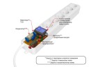 Фильтр-удлинитель Power Cube PRO, 5,0 м 6 розеток, LC контур, 16А/3,5кВт POWERCUBE SPL6-16-P-5M