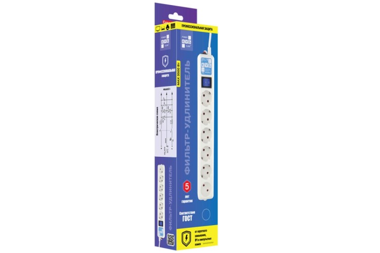 Фильтр-удлинитель Power Cube PRO, 5,0 м 6 розеток, LC контур, 16А/3,5кВт POWERCUBE SPL6-16-P-5M