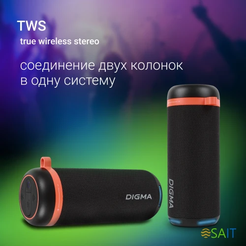 Колонка порт. Digma D-PS1521 черный 16W 2.0 BT 10м 1800mAh (PS1521B)