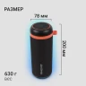 Колонка порт. Digma D-PS1521 черный 16W 2.0 BT 10м 1800mAh (PS1521B)