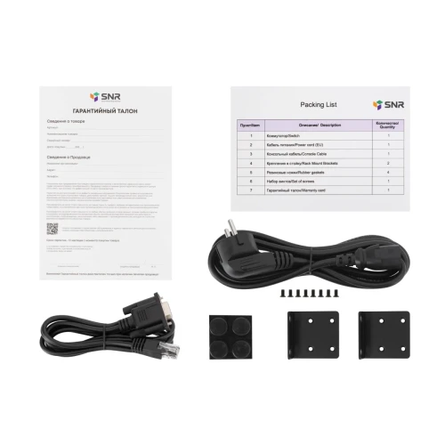 Коммутатор SNR SNR-S5310G-48TX