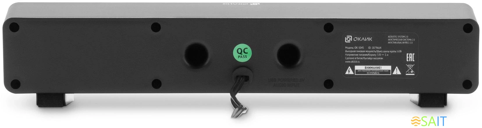 Саундбар Оклик OK-504S 2.0 6Вт черный