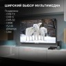 Телевизор LED Hyundai 50" H-LED50BU7003 Яндекс.ТВ Frameless черный 4K Ultra HD 60Hz DVB-T DVB-T2 DVB-C DVB-S DVB-S2 USB WiFi Smart TV