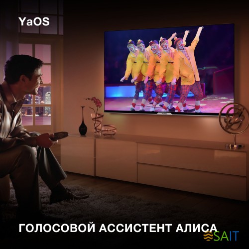 Телевизор LED Hyundai 50" H-LED50BU7003 Яндекс.ТВ Frameless черный 4K Ultra HD 60Hz DVB-T DVB-T2 DVB-C DVB-S DVB-S2 USB WiFi Smart TV