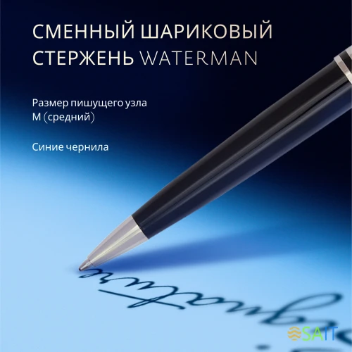 Ручка шариков. Waterman Expert 3 (CWS0951800) Black CT M син. черн. подар.кор.
