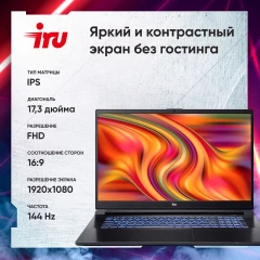 Ноутбук IRU Калибр 17ALC Core i5 12500H 32Gb SSD512Gb NVIDIA GeForce RTX 3060 6Gb 17.3" IPS FHD (1920x1080) noOS black WiFi BT Cam 3465mAh (1990888)