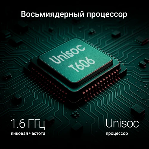 Планшет Digma R8 T606 (1.6) 8C RAM4Gb ROM64Gb 8" IPS 1280x800 4G Android 15 темно-серый 5Mpix 2Mpix BT WiFi microSD 512Gb 4000mAh 168hrs