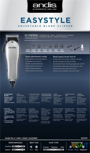 Машинка для стрижки Andis MC-2 EASY STYLE серебристый (насадок в компл:6шт)