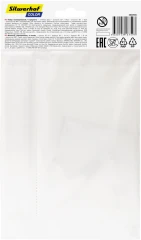 Набор линеек Silwerhof Color пластик прозрачный компл.:лин.20см/угольн.30х14см/угольн.45х10см/трансп.180