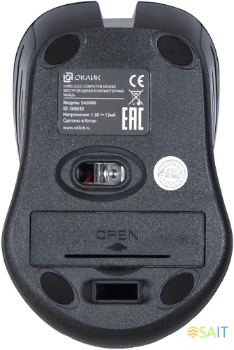 Мышь Оклик 545MW черный/синий оптическая 1600dpi беспров. USB для ноутбука 4but (368630)