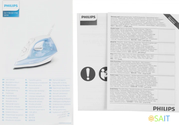 Утюг Philips GC1740/20 2000Вт голубой/белый