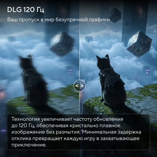 Телевизор LED Hyundai 65" H-LED65BU7011 Google TV Frameless Metal черный 4K Ultra HD 60Hz MEMC DVB-T DVB-T2 DVB-C DVB-S DVB-S2 USB WiFi Smart TV