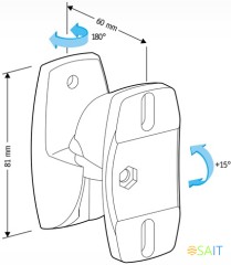 Кронштейн для акустических систем Holder LSS-6001 черный макс.5кг настенный поворот и наклон
