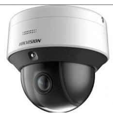 Камера видеонаблюдения IP Hikvision DS-2DE3C210IX-DE(C1)(T5) 2.8-28мм цв. корп.:серый