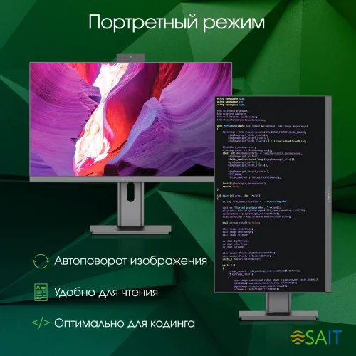 Моноблок Digma Pro Unity 23.8" Full HD i7 1255U (1.7) 16Gb SSD1Tb Iris Xe Windows 11 Professional GbitEth WiFi BT 90W клавиатура мышь Cam серый 1920x1080