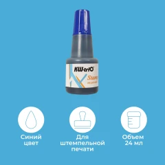Краска штемпельная Kw-Trio 290072 оттис.:синий 24мл