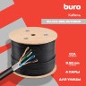 Кабель сетевой Buro BU-CCA-050-OUTDOOR UTP 4 пары cat.5E solid 0.50мм CCA 305м черный outdoor