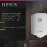 Водонагреватель Oasis Standart EcoER-30 1.5кВт 30л электрический настенный/белый
